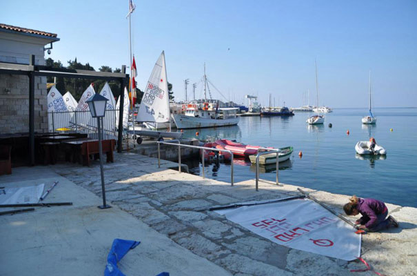 V. Memorijal Aldo Prodan